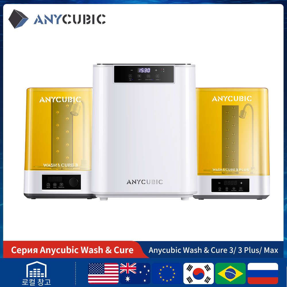 ANYCUBIC Wash & Cure 3/ 3 Plus - Resin Art Machine avis et prix